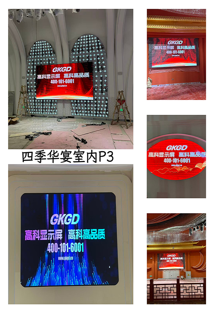 微信圖片_20251020162006_63_2.png